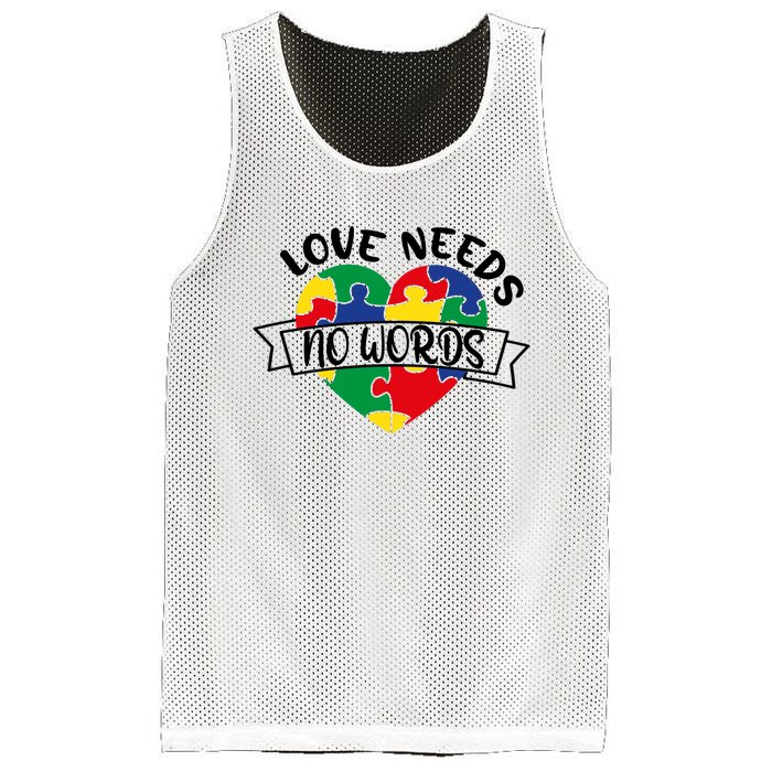 Love Needs No Words Mesh Reversible Basketball Jersey Tank