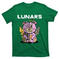 Lunars No Way In Hell T-Shirt