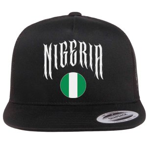 Love Nigeria With Nigerian Flag Inside A Circle Flat Bill Trucker Hat