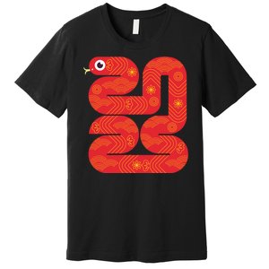 Lunar New Year 2025 Year Of The Snake Premium T-Shirt