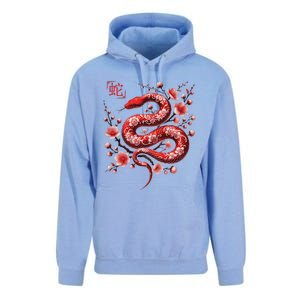 Lunar New Year Happy Chinese New Year Of The Snake 2025 Unisex Surf Hoodie