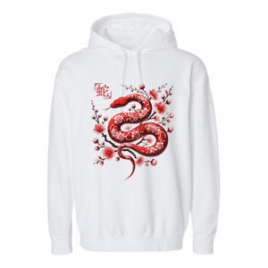 Lunar New Year Happy Chinese New Year Of The Snake 2025 Garment-Dyed Fleece Hoodie