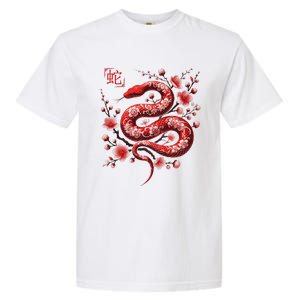 Lunar New Year Happy Chinese New Year Of The Snake 2025 Garment-Dyed Heavyweight T-Shirt