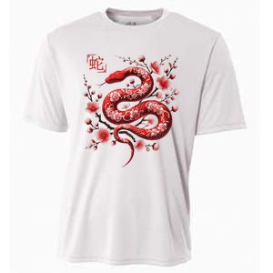 Lunar New Year Happy Chinese New Year Of The Snake 2025 Cooling Performance Crew T-Shirt