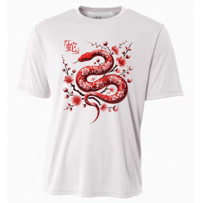 Lunar New Year Happy Chinese New Year Of The Snake 2025 Cooling Performance Crew T-Shirt