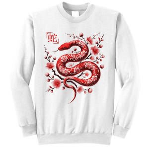 Lunar New Year Happy Chinese New Year Of The Snake 2025 Sweatshirt