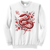 Lunar New Year Happy Chinese New Year Of The Snake 2025 Sweatshirt