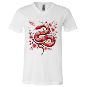 Lunar New Year Happy Chinese New Year Of The Snake 2025 V-Neck T-Shirt