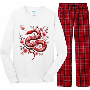 Lunar New Year Happy Chinese New Year Of The Snake 2025 Long Sleeve Pajama Set