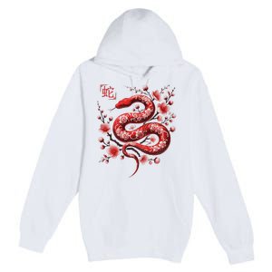 Lunar New Year Happy Chinese New Year Of The Snake 2025 Premium Pullover Hoodie