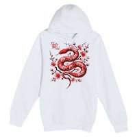 Lunar New Year Happy Chinese New Year Of The Snake 2025 Premium Pullover Hoodie