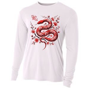 Lunar New Year Happy Chinese New Year Of The Snake 2025 Cooling Performance Long Sleeve Crew