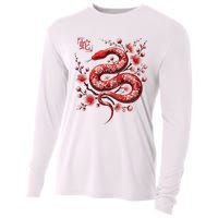 Lunar New Year Happy Chinese New Year Of The Snake 2025 Cooling Performance Long Sleeve Crew