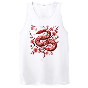 Lunar New Year Happy Chinese New Year Of The Snake 2025 PosiCharge Competitor Tank