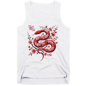 Lunar New Year Happy Chinese New Year Of The Snake 2025 Tank Top