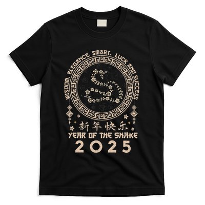 Lunar New Year Of The Snake 2025 Happy Chinese New Year T-Shirt
