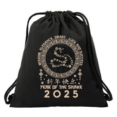 Lunar New Year Of The Snake 2025 Happy Chinese New Year Drawstring Bag