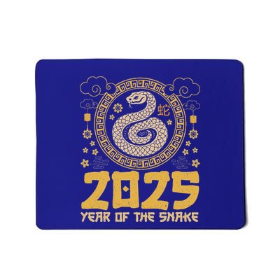 Lunar New Year Of The Snake 2025 Mousepad