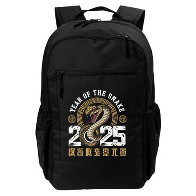 Lunar New Year Chinese New Year Of The Snake 2025 Red Funny Daily Commute Backpack