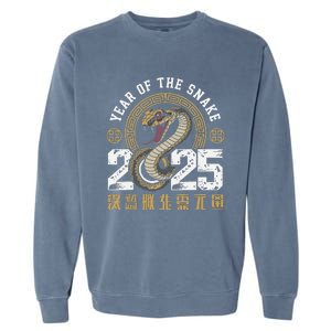 Lunar New Year Chinese New Year Of The Snake 2025 Red Funny Garment-Dyed Sweatshirt