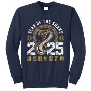 Lunar New Year Chinese New Year Of The Snake 2025 Red Funny Sweatshirt