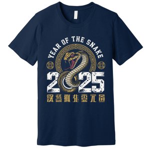 Lunar New Year Chinese New Year Of The Snake 2025 Red Funny Premium T-Shirt