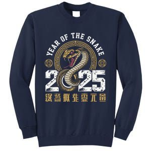 Lunar New Year Chinese New Year Of The Snake 2025 Red Funny Tall Sweatshirt