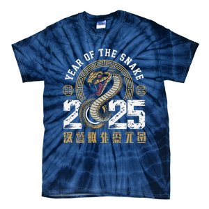 Lunar New Year Chinese New Year Of The Snake 2025 Red Funny Tie-Dye T-Shirt