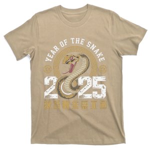 Lunar New Year Chinese New Year Of The Snake 2025 Red Funny T-Shirt