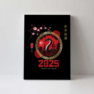 Lunar New Year Chinese New Year 2025 Year Of The Snake 2025 Gift Canvas