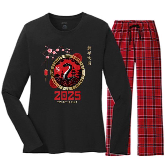 Lunar New Year Chinese New Year 2025 Year Of The Snake 2025 Gift Women's Long Sleeve Flannel Pajama Set 