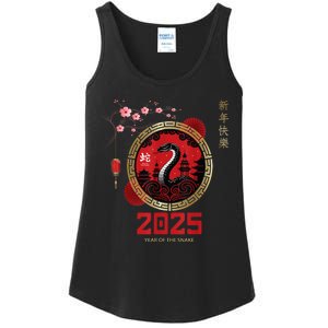 Lunar New Year Chinese New Year 2025 Year Of The Snake 2025 Gift Ladies Essential Tank