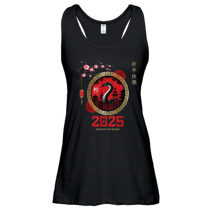 Lunar New Year Chinese New Year 2025 Year Of The Snake 2025 Gift Ladies Essential Flowy Tank