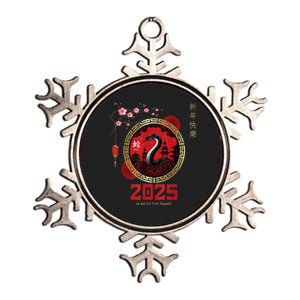 Lunar New Year Chinese New Year 2025 Year Of The Snake 2025 Gift Metallic Star Ornament