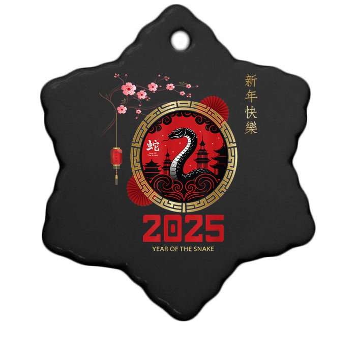 Lunar New Year Chinese New Year 2025 Year Of The Snake 2025 Gift Ceramic Star Ornament