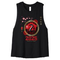 Lunar New Year Chinese New Year 2025 Year Of The Snake 2025 Gift Women's Racerback Cropped Tank