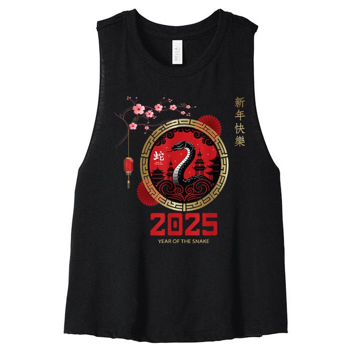 Lunar New Year Chinese New Year 2025 Year Of The Snake 2025 Gift Women's Racerback Cropped Tank