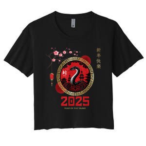 Lunar New Year Chinese New Year 2025 Year Of The Snake 2025 Gift Women's Crop Top Tee