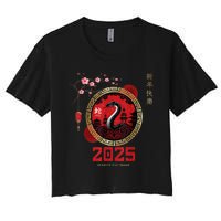 Lunar New Year Chinese New Year 2025 Year Of The Snake 2025 Gift Women's Crop Top Tee