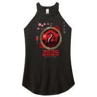 Lunar New Year Chinese New Year 2025 Year Of The Snake 2025 Gift Women's Perfect Tri Rocker Tank