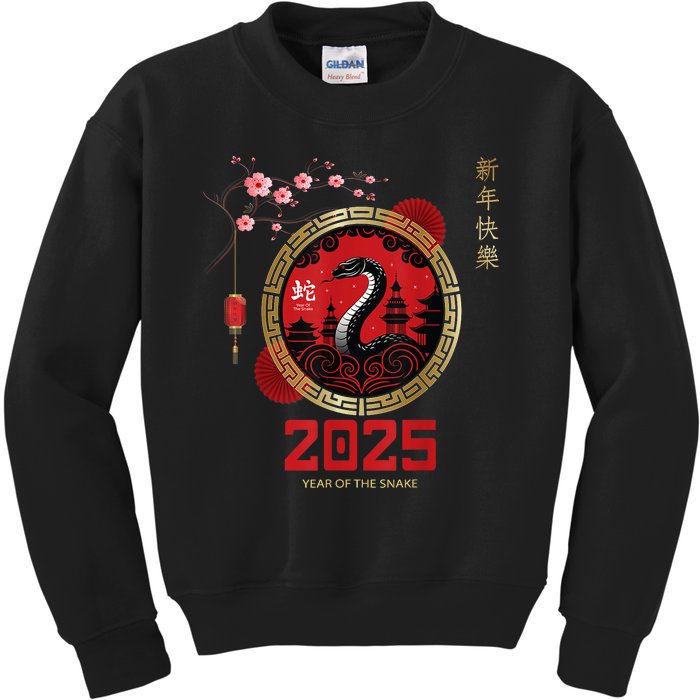 Lunar New Year Chinese New Year 2025 Year Of The Snake 2025 Gift Kids Sweatshirt