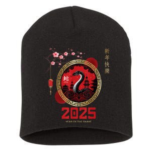 Lunar New Year Chinese New Year 2025 Year Of The Snake 2025 Gift Short Acrylic Beanie