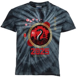 Lunar New Year Chinese New Year 2025 Year Of The Snake 2025 Gift Kids Tie-Dye T-Shirt