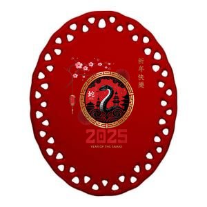 Lunar New Year Chinese New Year 2025 Year Of The Snake 2025 Gift Ceramic Oval Ornament