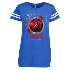 Lunar New Year Chinese New Year 2025 Year Of The Snake 2025 Gift Enza Ladies Jersey Football T-Shirt