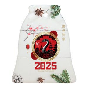 Lunar New Year Chinese New Year 2025 Year Of The Snake 2025 Gift Ceramic Bell Ornament