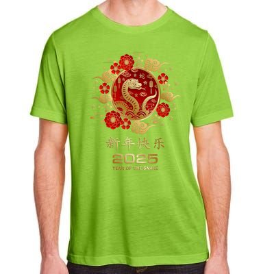 Lunar New Year Year Of The Snake 2025 Chinese New Year 2025 Gift Adult ChromaSoft Performance T-Shirt