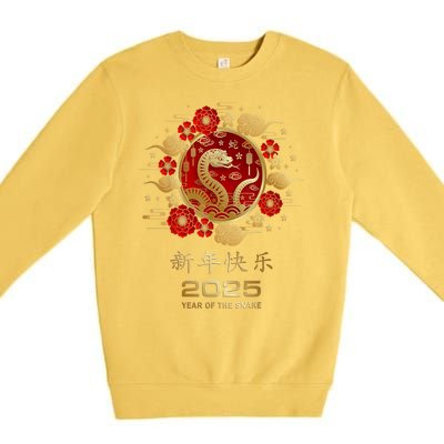 Lunar New Year Year Of The Snake 2025 Chinese New Year 2025 Gift Premium Crewneck Sweatshirt