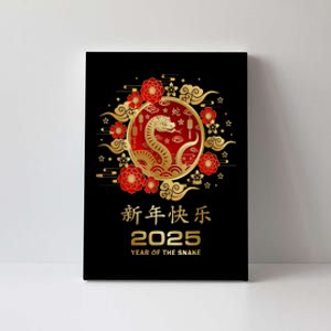 Lunar New Year Year Of The Snake 2025 Chinese New Year 2025 Gift Canvas