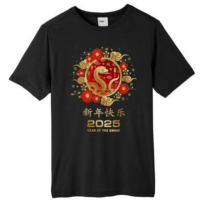 Lunar New Year Year Of The Snake 2025 Chinese New Year 2025 Gift Tall Fusion ChromaSoft Performance T-Shirt